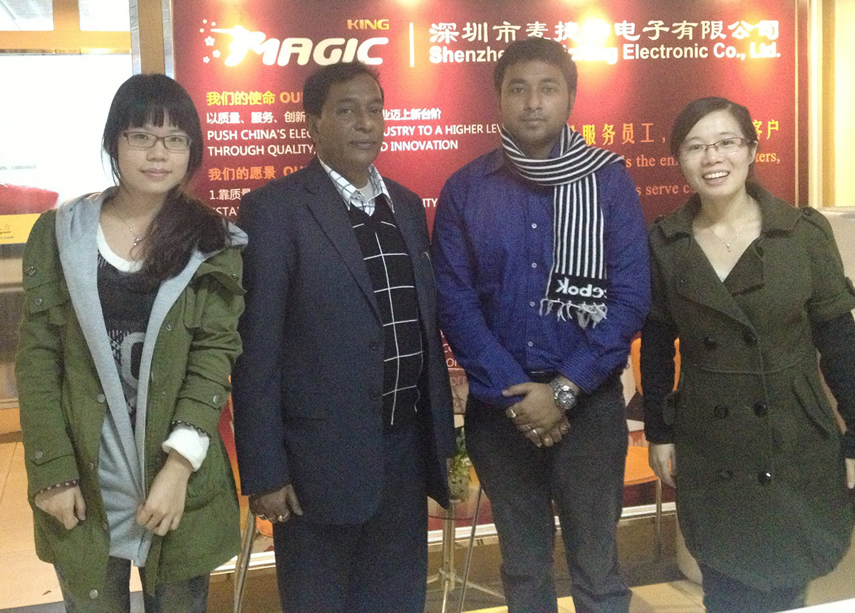 Shenzhen MagicKing Electronic Co., Ltd.
