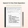 B1 Lite 10.3-inch Ink Screen Smart Office Tablet E-book Reader Electronic Paper Book Handwriting Notebook Voice-to-text
