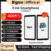 Bigme Hibreak Eink Smartphone Electronic Ebook Reader 5.84 E-ink Screen Phone EInk Book Ereader Android11 Support Kindle APPGPS