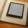 G1-EPC-701