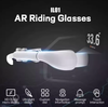 AR Cycling Glasses Smart 3D AR HUD IP65 Riding Glasses Song Prompts Synchronous Display Touch Control